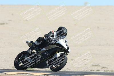 media/Oct-05-2025-CVMA (Sun) [[beeef4f201]]/Race 12- Formula 40 MW and LW/